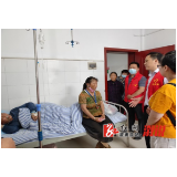 两丫坪镇：看望肺癌患者，政府关爱暖人心