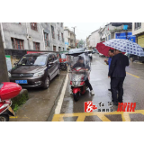 中都乡：持续开展交通问题顽瘴痼疾集中整治
