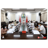 县委全面深化改革委员会2022年第三次会议召开