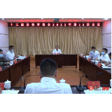 县委常委会会议召开