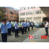 【清廉机关建设】县交通执法大队：加强党建引领  打造清廉队伍