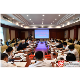 加快将中药材资源优势转化为发展胜势 怀化市创建中医药综合改革示范区先导区暨中药材产业发展座谈会举行 刘良黎春秋吕玉波出席