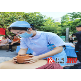 县中医医院刘媚获怀化市“芙蓉百岗明星”称号