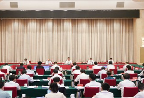 张庆伟主持召开2022年省总河长会议