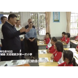 践行嘱托十年间｜“你们今天是小树苗，将来要长成参天大树”