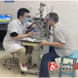 溆浦县中医院开展糖尿病视网膜病变筛查 义诊活动