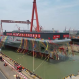 独家视频丨我国第三艘航空母舰下水 命名福建舰