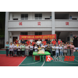 【新时代文明实践】龙潭镇：多彩儿童节  缤纷过“六一”