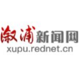 怀化日报评论员｜紧盯发展目标 奋力加快建设——二论主动对接强省会战略，以超常规举措推进怀化国际陆港建设