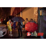 大江口镇：连夜巡查地质灾害点，转移地质灾害隐患点群众