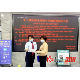 溆浦税务：部分车辆，购置税减半是真的！