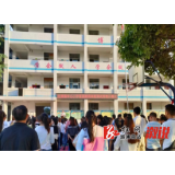 快乐运动，趣味无穷 ——龙潭镇中心小学举行首届教师体能测试比赛