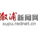 销售600万！意向签单逾千万！怀化2022消费季启动展销节