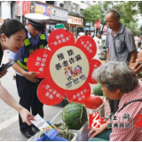 溆浦法院:守好百姓“养老钱” 掀起“养老诈骗”宣传热潮
