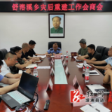 县公安局：组织民警支援受灾乡镇