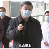 践行嘱托十年间丨“健康是1，其他是后面的0”