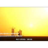 航天旅程丨“追火箭”的人