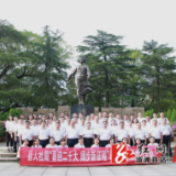 溆浦县人社局举行“七一”主题党日活动
