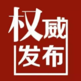 溆浦县2022年公开招聘教师公告