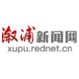 《习近平外交演讲集》第一卷、第二卷英文版出版发行