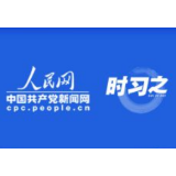时习之 习近平这些倡议为世界互联网发展凝聚合力