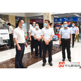 许忠建在专题调研鹤中一体化发展工作时强调：加快推进鹤中一体化发展 做大做强中心城区