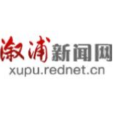 习言道 | 做强做优做大数字经济的中国方案