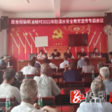 观音阁镇：加强水域巡查，织密防溺水“安全网”