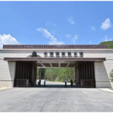 中国国家版本馆落成 新时代国家文化殿堂什么样？