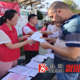 强化易地搬迁后续扶持 巩固拓展脱贫攻坚成果——桥江镇开展加强易地搬迁就业帮扶政策宣传活动