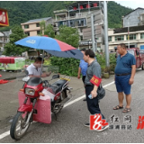 小横垅乡：全面开展道路交通安全隐患大排查大整治专项行动