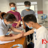 水东镇：组织开展下半年征兵初检工作