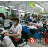顺成服装：守得匠心 不忘初心