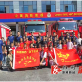 传递爱心 助飞希望——志愿者协会组织留守儿童开展消防安全知识活动