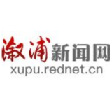 省委常委会召开会议 张庆伟主持
