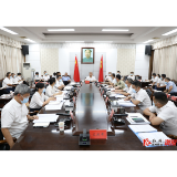县委常委会会议召开