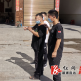 县公安局：快速侦破一起涉养老诈骗案