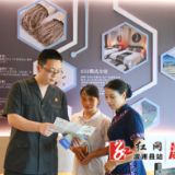 溆浦法院：法治新风促发展 暖企咨询护未来