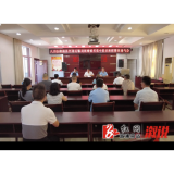 县交通运输局召开8月份顽瘴痼疾集中整治新闻媒体通气会