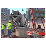 溆浦大桥主桥水中最后一根桩基顺利浇筑