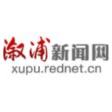重磅预告 | 买房机会来了！怀化首届线上房交会时间正式敲定