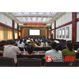溆浦检察：勤于学 精于业 促提升