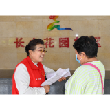 牢记嘱托建新功丨“做好一团火，温暖大家伙的心”