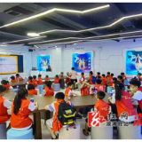 溆浦志愿者协会：走进江辉文化 探索药灵宝贝