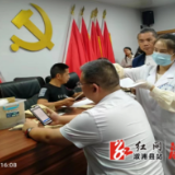 卢峰镇：开展毛发毒品检测，全面筑牢禁毒防线