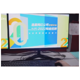 网信小剧场② | 又到毕业求职季 招聘骗局要警惕