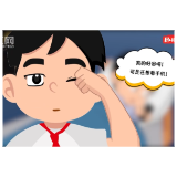 网信小剧场③ | 别让孩子沉溺方寸屏幕——健康用网拒绝沉迷
