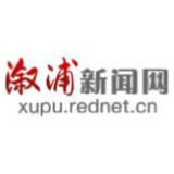 筑牢数据安全防线 推进审查制度完善