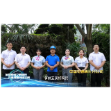 公益广告|“争做五溪好网民”中国电信篇