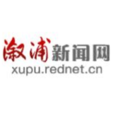 怀化日报评论员｜抓住关键少数 形成“头雁效应” ——四论扎实开展“三整顿两提升”干部作风建设专项活动